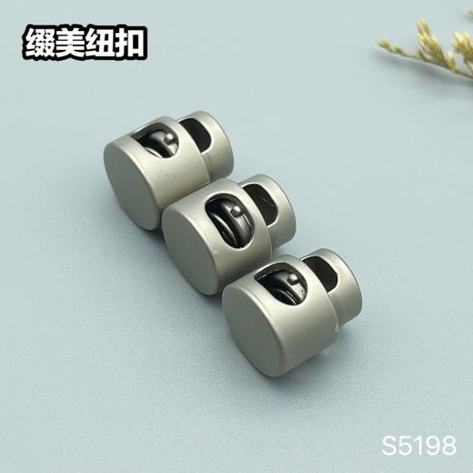 S5198(整包购买) 商品图3