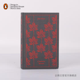 嘉德文库|【企鹅兰登】简·爱  Jane Eyre 勃朗特 布纹经典 电影原著  女性觉醒启蒙读物 英文原版