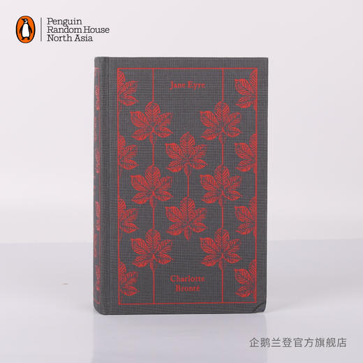 嘉德文库|【企鹅兰登】简·爱  Jane Eyre 勃朗特 布纹经典 电影原著  女性觉醒启蒙读物 英文原版 商品图0