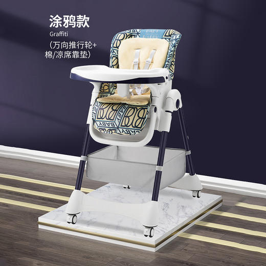儿童餐椅婴儿吃饭断奶椅便携式家用可调节学坐桌椅小登子宝宝餐椅 商品图14