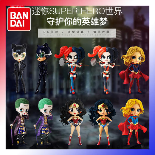 万代-Qposket	精细收藏模型 猛禽小队角色系列 商品图0