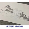 【长卷】工笔画白描底稿古画长卷钱与龄《秋风墨藻图》多种白描尺寸可选G034 商品缩略图3