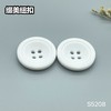 S5208(整包购买) 商品缩略图1