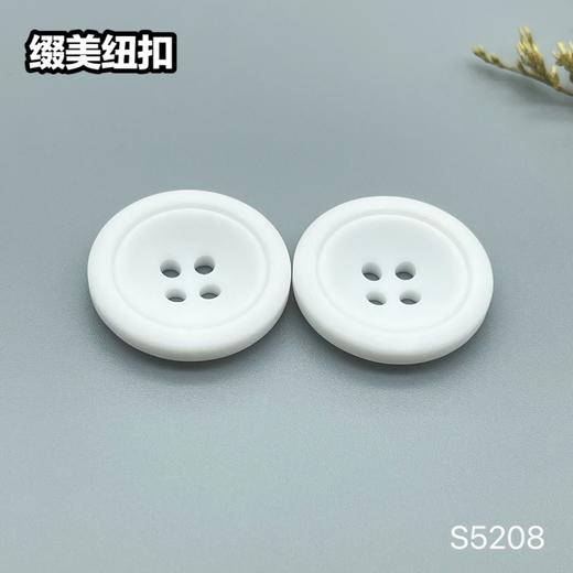 S5208(整包购买) 商品图1