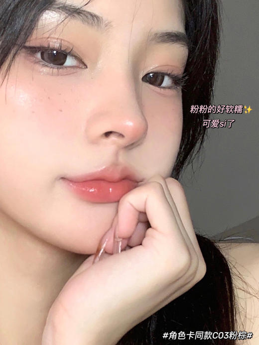 Yeelens日抛美瞳 C03粉 14.5mm 商品图0