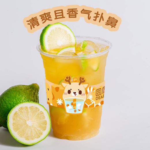 暴打柠檬绿茶 商品图0