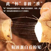 【厂商直发】温释有机铁棍怀山药垆土种植4斤礼盒装包邮 商品缩略图2