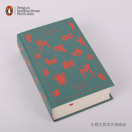 嘉德文库|【企鹅兰登】基督山伯爵 The Count of Monte Cristo 布纹经典 大仲马 英文原版 经典复仇故事 法国文学 商品图2