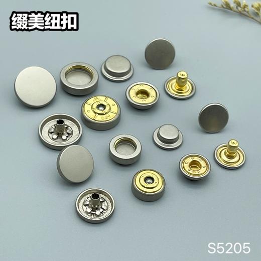 S5205(整包购买) 商品图5