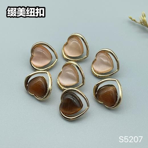 S5207(整包购买) 商品图5