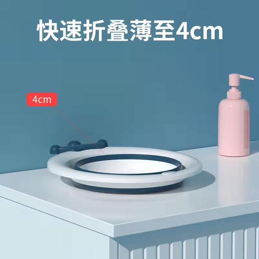 【积分商城】婴儿折叠盆 商品图1