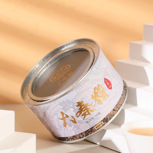 正山堂骏眉中国 四川广元红大秦岭 红茶特级茶叶骏眉工艺罐装50g/100g 商品图2