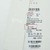 EITIE爱特爱6493103皮衣 商品缩略图5