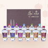 【礼品卡】五粮液 东盟博览会纪念酒 浓香型 52度 50ml x11 商品缩略图1