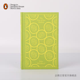 嘉德文库|【企鹅兰登】三尖树时代 The Day of the Triffids 约翰·温德姆 布纹经典 科幻小说 奇幻文学 英文原版