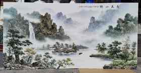 周惠胜:山水瓷板画