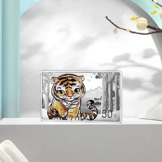 2022虎年生肖150克彩色方银 商品图0