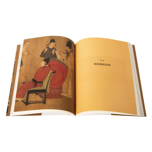 中国传世名画的故事 商品图2