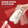 预售 | GERM&CocaCola 可口可乐联名款菱形咖啡水杯390ML [福利品] 商品缩略图2