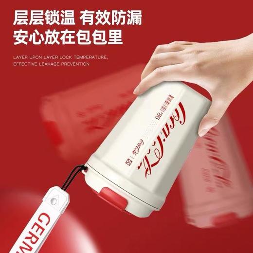 预售 | GERM&CocaCola 可口可乐联名款菱形咖啡水杯390ML [福利品] 商品图2