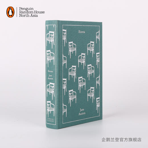 嘉德文库|【企鹅兰登】爱玛 Emma 布纹经典 电影原著  简·奥斯汀  英文原版 商品图1