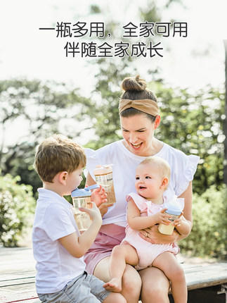 Hegen海格恩 新加坡进口 婴儿学饮防呛密封PPSU水杯礼盒 商品图6