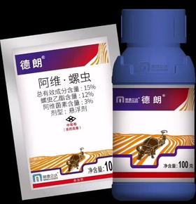 明德立达德朗15%螺虫乙酯阿维菌素悬浮剂