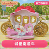 森贝儿 5543 城堡南瓜车 商品缩略图0