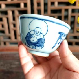 阿弥陀佛主人杯