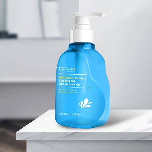 泊紫汀兰搓泥宝膏沐浴露持久留香男女学生洗澡专用特香美白全身去鸡皮去痘痘 商品图3