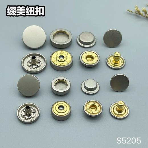 S5205(整包购买) 商品图4