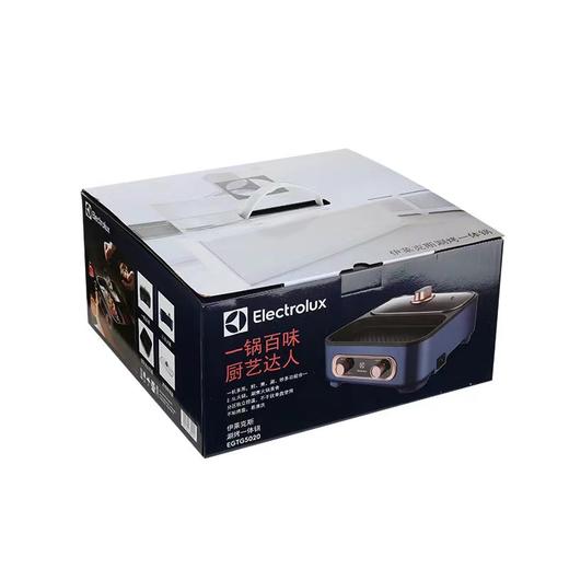 伊莱克斯 EGTG5020 涮烤一体锅 商品图6