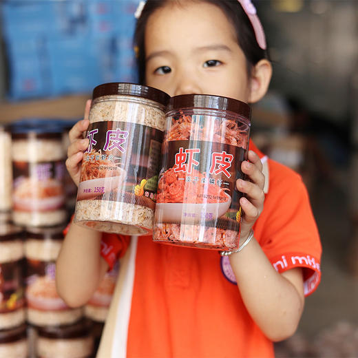 东山岛双虾皮（白虾皮|红虾皮） 商品图0