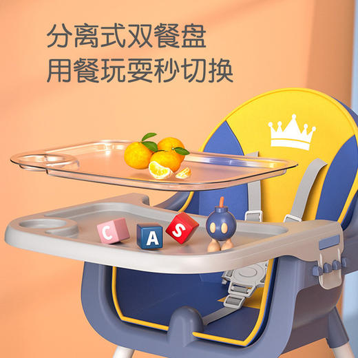 宝宝餐椅大号儿童可折叠便携式婴儿椅子吃饭餐桌椅子儿童餐椅 商品图2