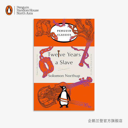 嘉德文库|【企鹅兰登】为奴十二年Penguin Orange Collection: Twelve Years a Slave （毛边本）人物传记 原版进口书籍 企鹅经典橘色收藏版 商品图0