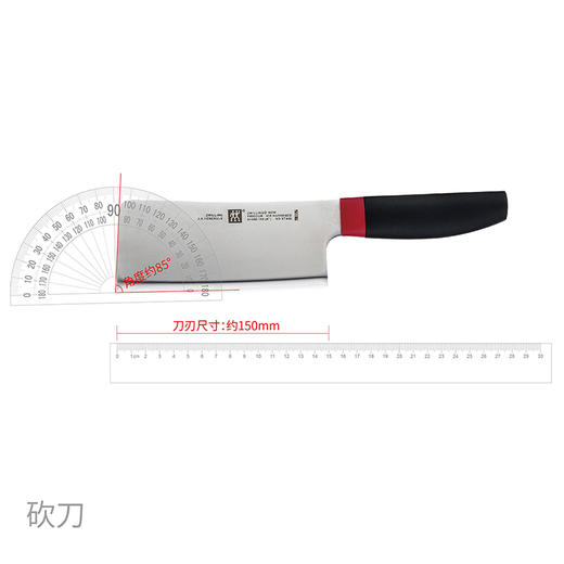 双立人刀具 ZW-K308 六件套 商品图3