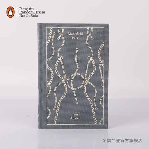 嘉德文库|【企鹅兰登】曼菲尔德庄园 Mansfield Park 布纹经典   简·奥斯汀  英文原版 商品图0