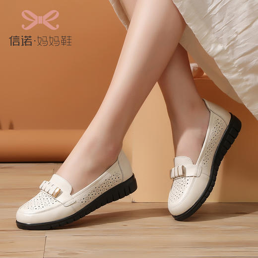 信诺真皮妈妈鞋夏季软底镂空平底防滑老人皮鞋中老年人奶奶凉鞋女20C6315-013 商品图0