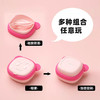 Octoto奥克兔兔 小熊餐盒宝宝便携餐具儿童外出辅食碗婴儿辅食盒6月-3岁 商品缩略图2