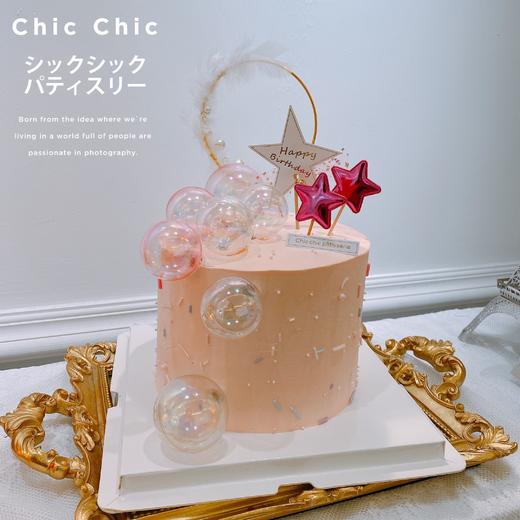 缤纷泡泡糖 | 昔果 商品图0