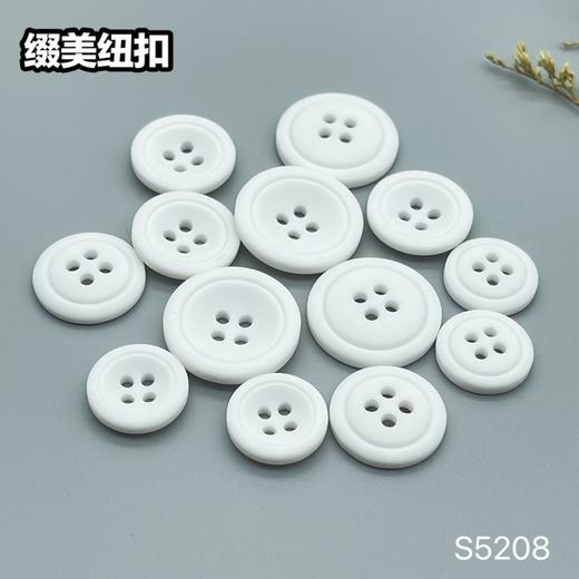 S5208(整包购买) 商品图5