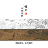【长卷】工笔人物画白描底稿古画长卷佚名《二郎神搜山图》多种白描尺寸可选G010 商品缩略图0