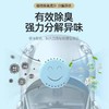 【买一送一❗️粘贴式香薰盒】持久留香固体空气清新剂，卫生间厕所除臭味，衣柜卧室鞋柜香薰，居家办公车载直播引流爆款❗️特价清仓 商品缩略图3