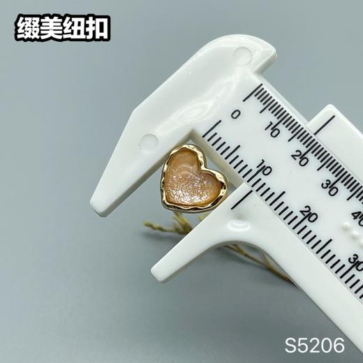 S5206(整包购买) 商品图7