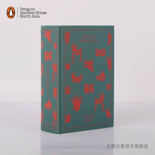 嘉德文库|【企鹅兰登】基督山伯爵 The Count of Monte Cristo 布纹经典 大仲马 英文原版 经典复仇故事 法国文学 商品图1