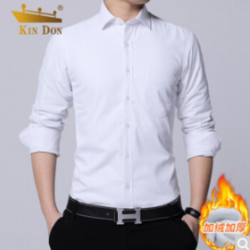 金盾（KINDON）纯色衬衫男 秋冬季款加绒加厚男士外套商务正装修身百搭舒适上衣白衬衣 J13170 白色-加绒 XL