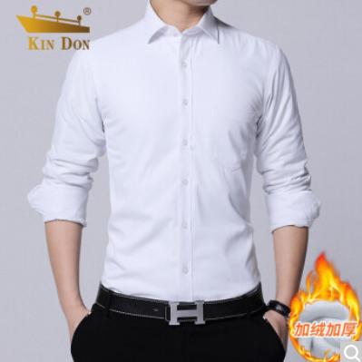 金盾（KINDON）纯色衬衫男 秋冬季款加绒加厚男士外套商务正装修身百搭舒适上衣白衬衣 J13170 白色-加绒 XL 商品图0