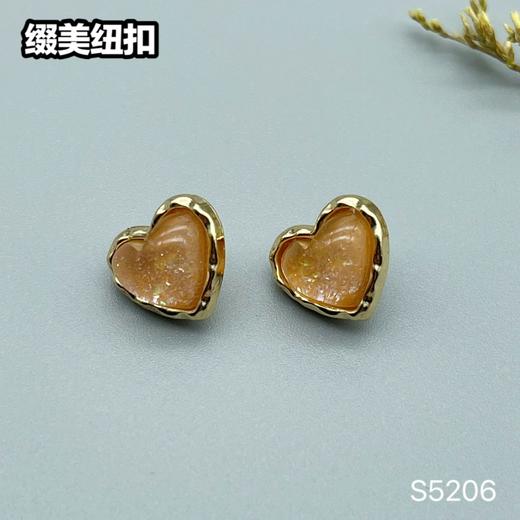 S5206(整包购买) 商品图4