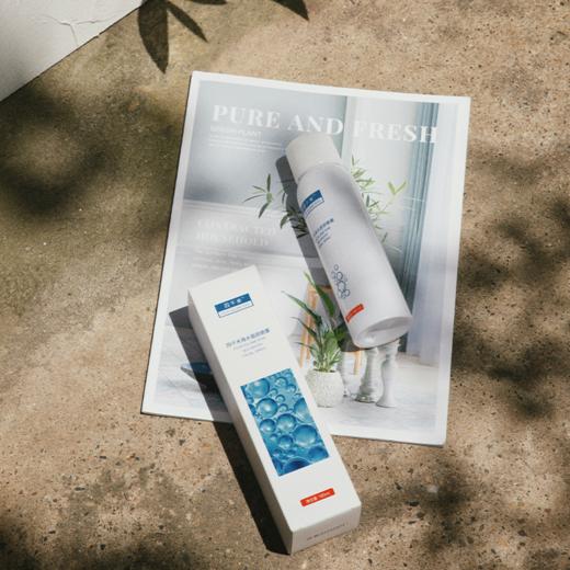 已下架【悦己福袋】协和生物 妍在 | 骨胶原面膜基布2盒装+4000米海水面部喷雾180ML（赠鱼子酱眼部精华*1 白松露面膜*1 酉每大剂量*1）[B类] 商品图4