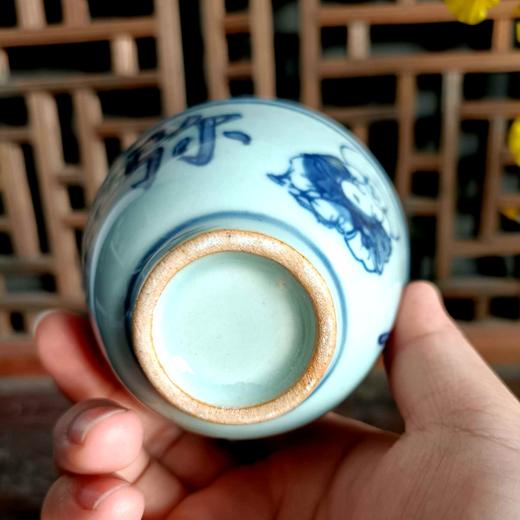 阿弥陀佛主人杯 商品图1